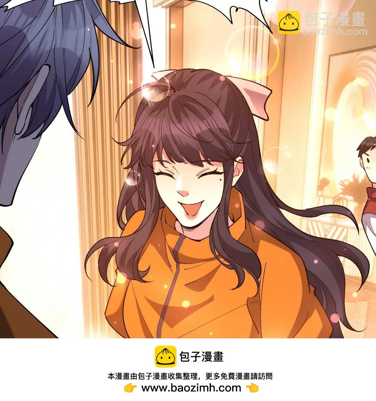 《重生为怪兽什么鬼2兽神崛起》第49话 开幕！第一届大赛！ 第50页