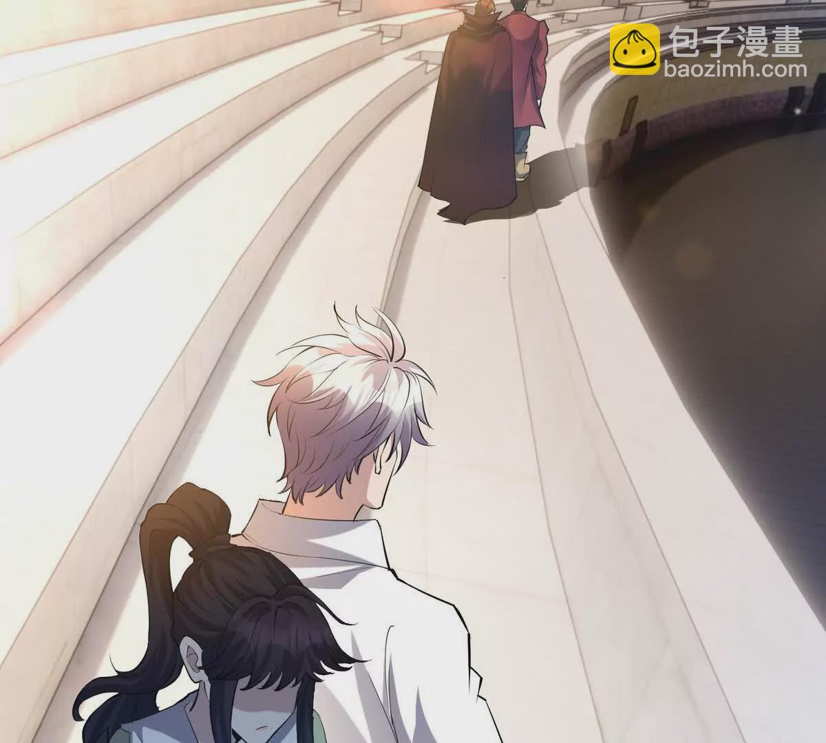 《重生为怪兽什么鬼2兽神崛起》第49话 开幕！第一届大赛！ 第7页