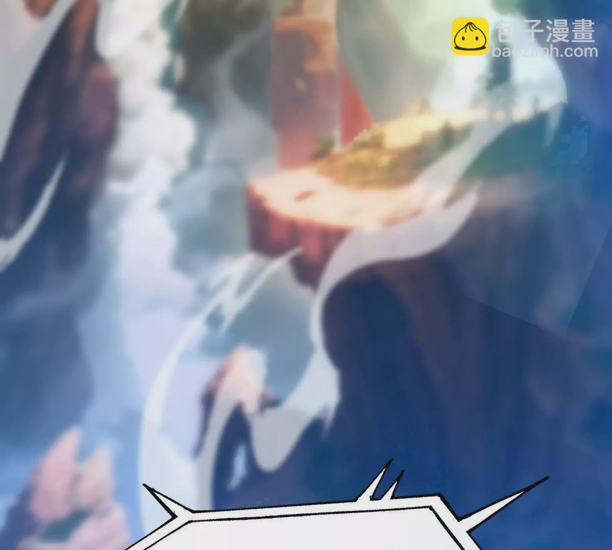 《重生为怪兽什么鬼2兽神崛起》第50话 严苛！生存战开启！ 第15页
