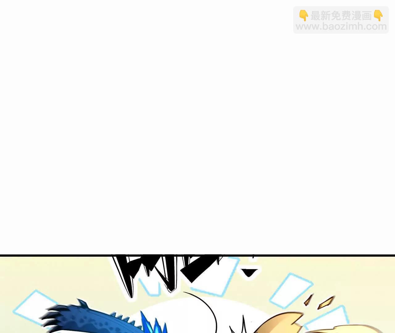 《重生为怪兽什么鬼2兽神崛起》第54话 秘技！勐虎变！ 第12页