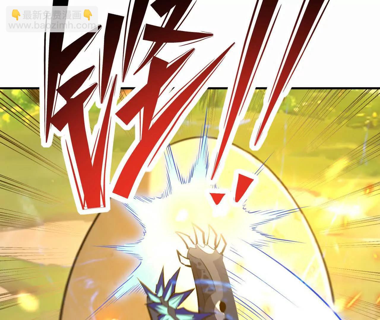 《重生为怪兽什么鬼2兽神崛起》第54话 秘技！勐虎变！ 第24页