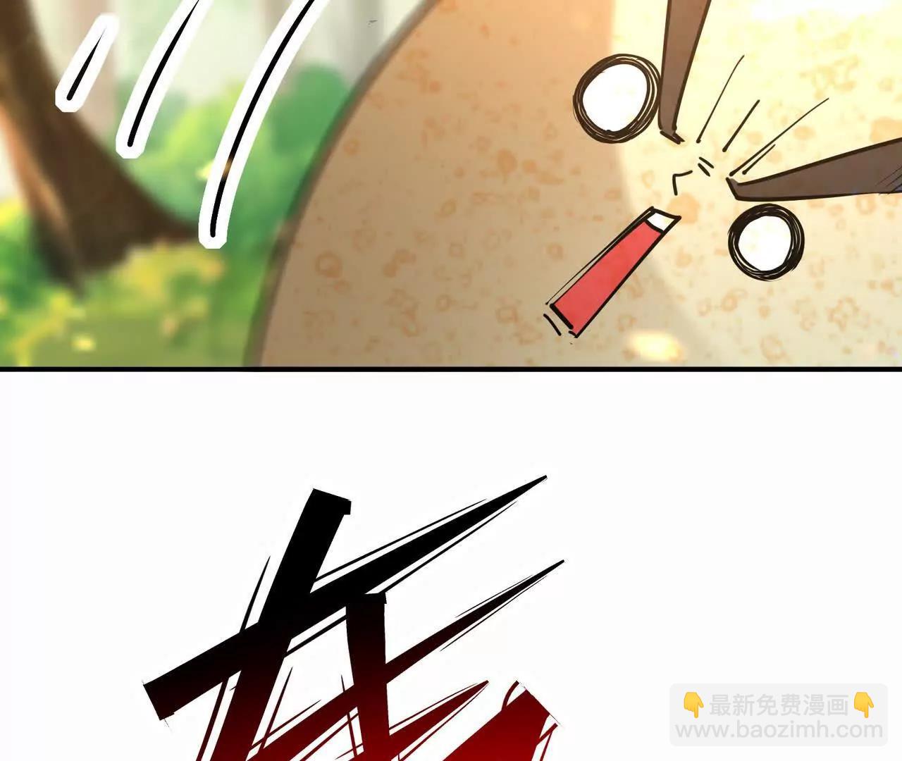 《重生为怪兽什么鬼2兽神崛起》第54话 秘技！勐虎变！ 第37页