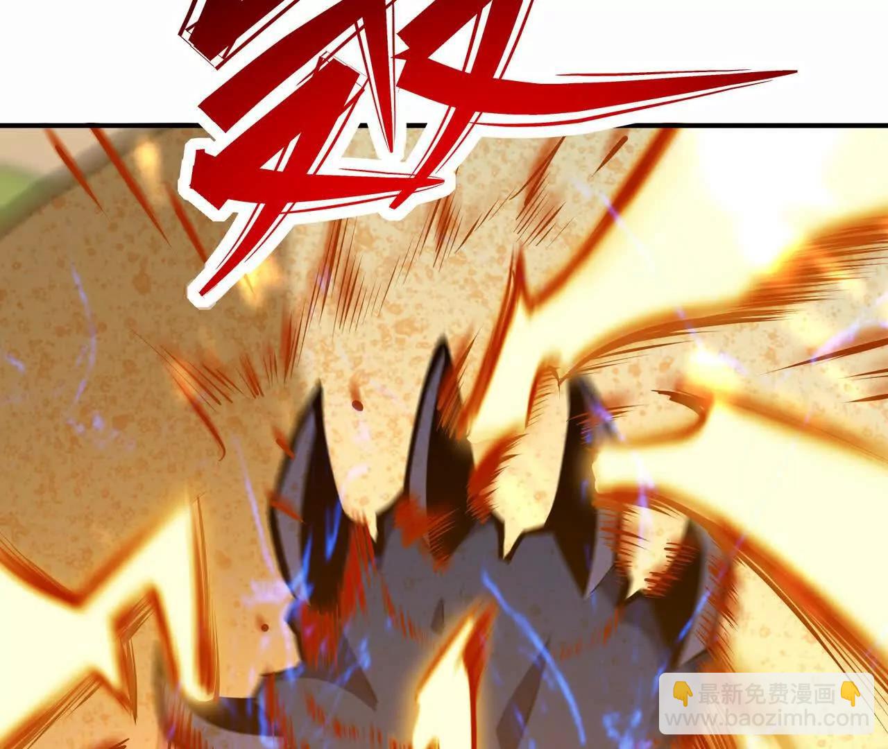 《重生为怪兽什么鬼2兽神崛起》第54话 秘技！勐虎变！ 第38页