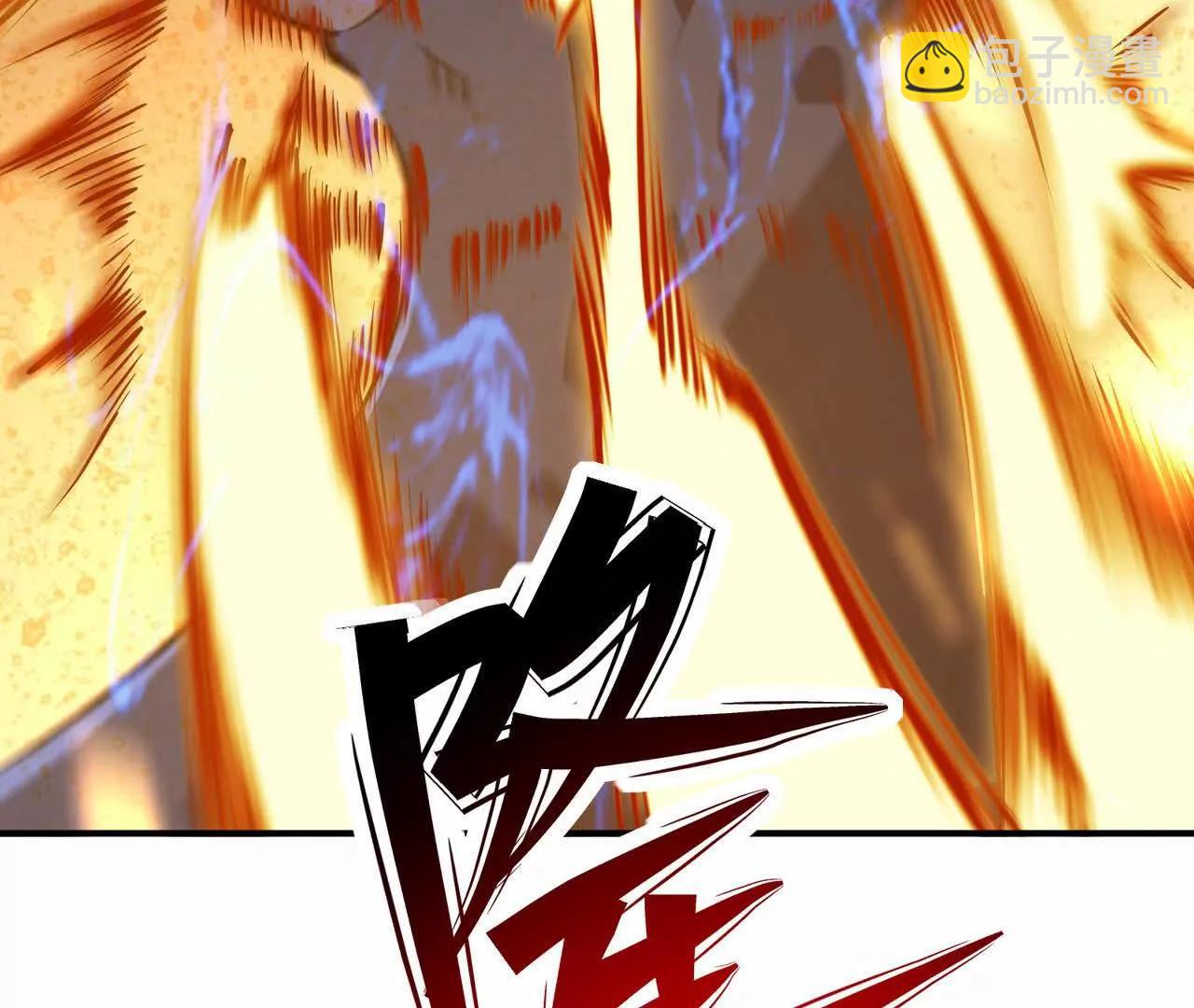 《重生为怪兽什么鬼2兽神崛起》第54话 秘技！勐虎变！ 第39页