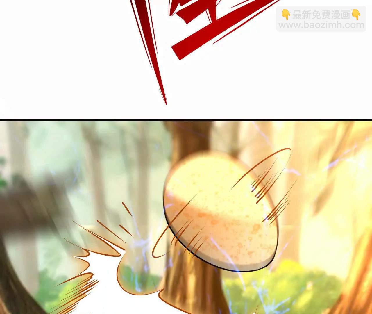 《重生为怪兽什么鬼2兽神崛起》第54话 秘技！勐虎变！ 第40页