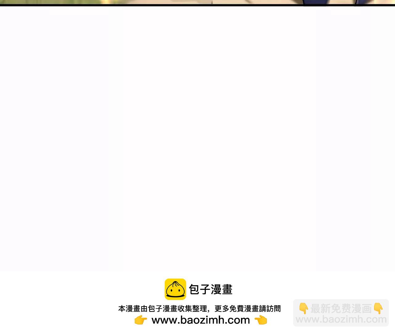 《重生为怪兽什么鬼2兽神崛起》第54话 秘技！勐虎变！ 第50页