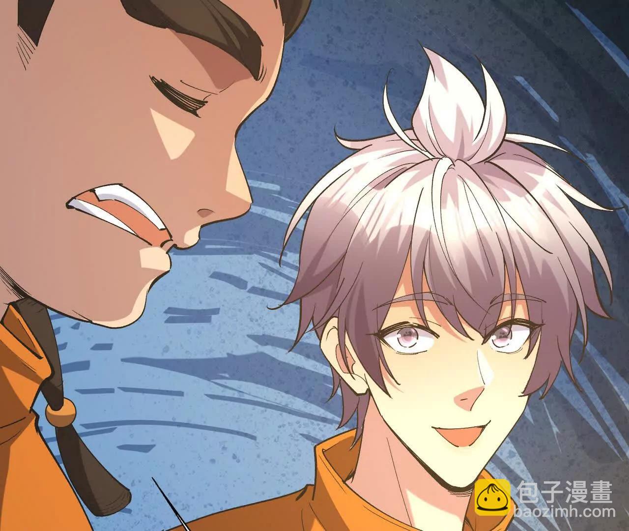 《重生为怪兽什么鬼2兽神崛起》第55话 震撼！大战领主级！ 第22页