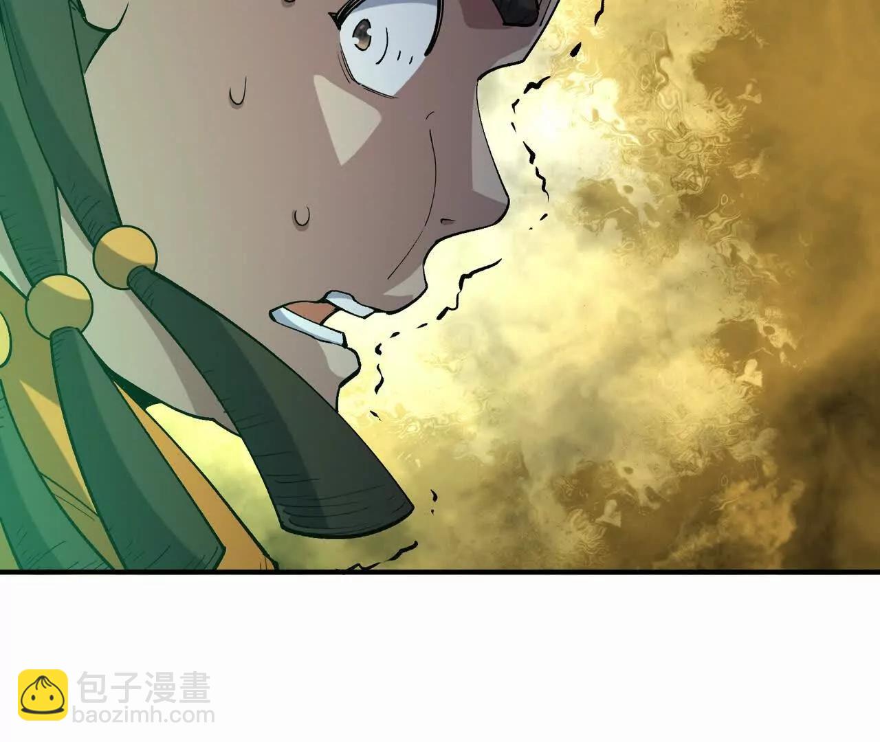 《重生为怪兽什么鬼2兽神崛起》第55话 震撼！大战领主级！ 第31页