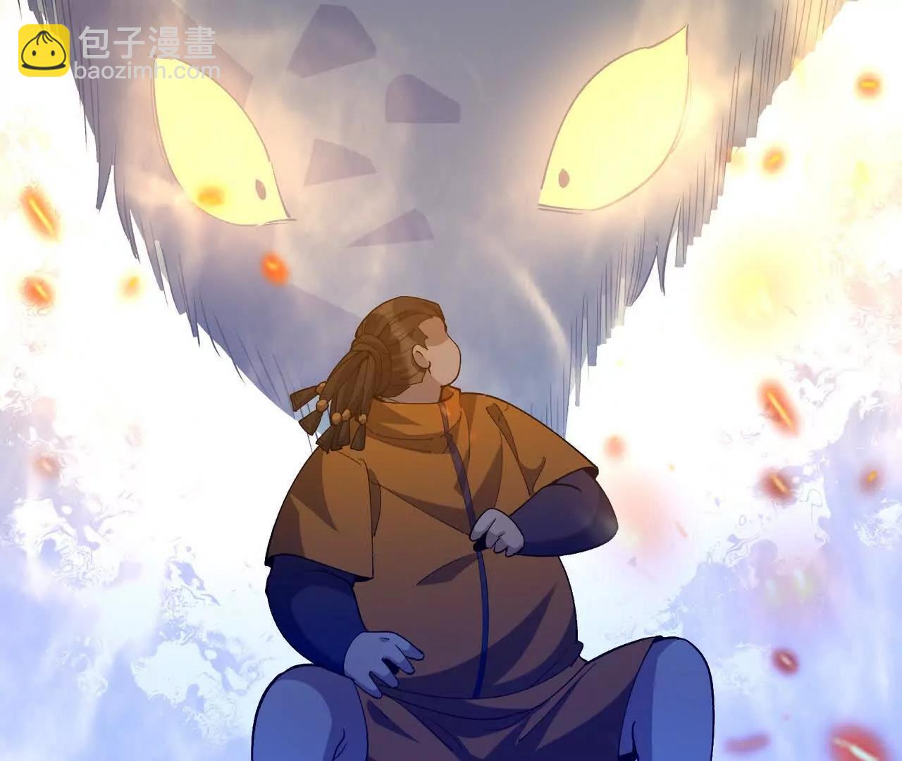 《重生为怪兽什么鬼2兽神崛起》第55话 震撼！大战领主级！ 第38页