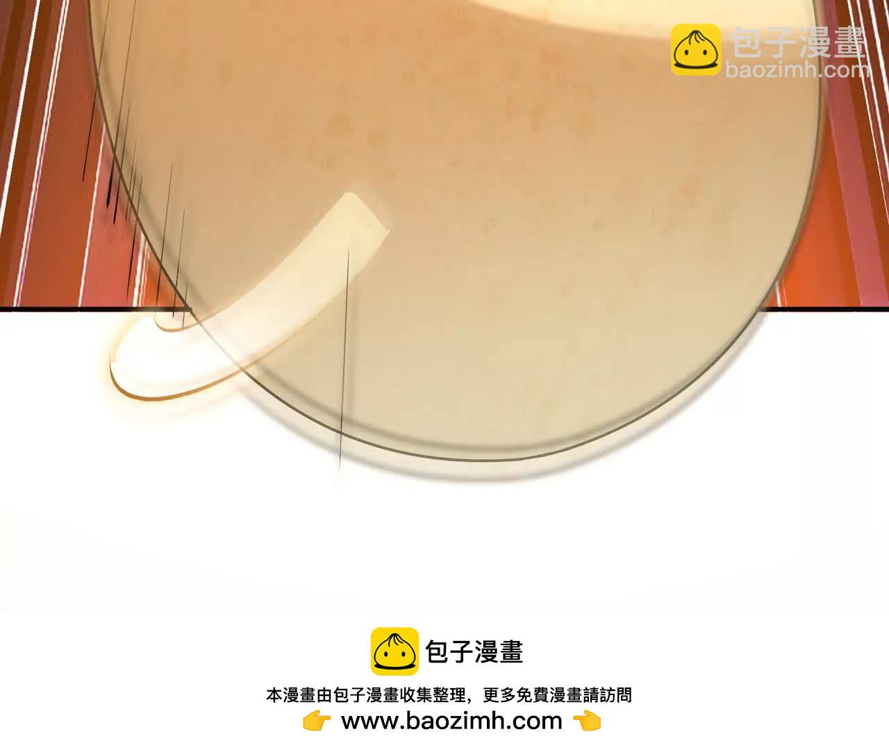 《重生为怪兽什么鬼2兽神崛起》第55话 震撼！大战领主级！ 第50页
