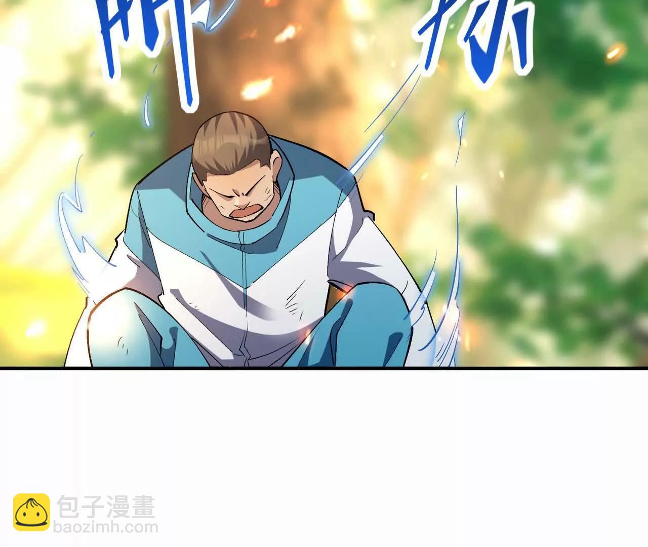 《重生为怪兽什么鬼2兽神崛起》第53话 奇葩！王金泽的兽魂！ 第15页