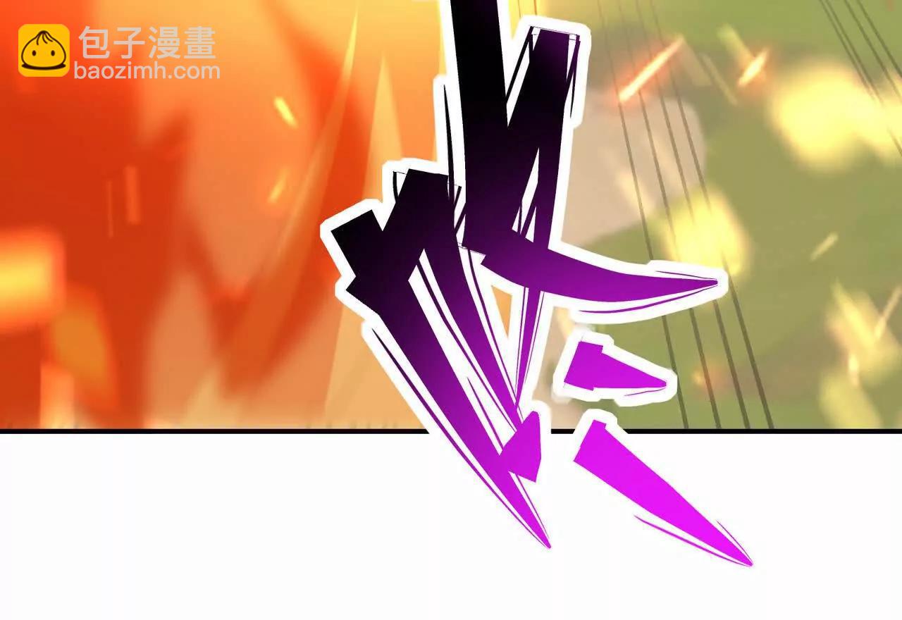 《重生为怪兽什么鬼2兽神崛起》第53话 奇葩！王金泽的兽魂！ 第35页