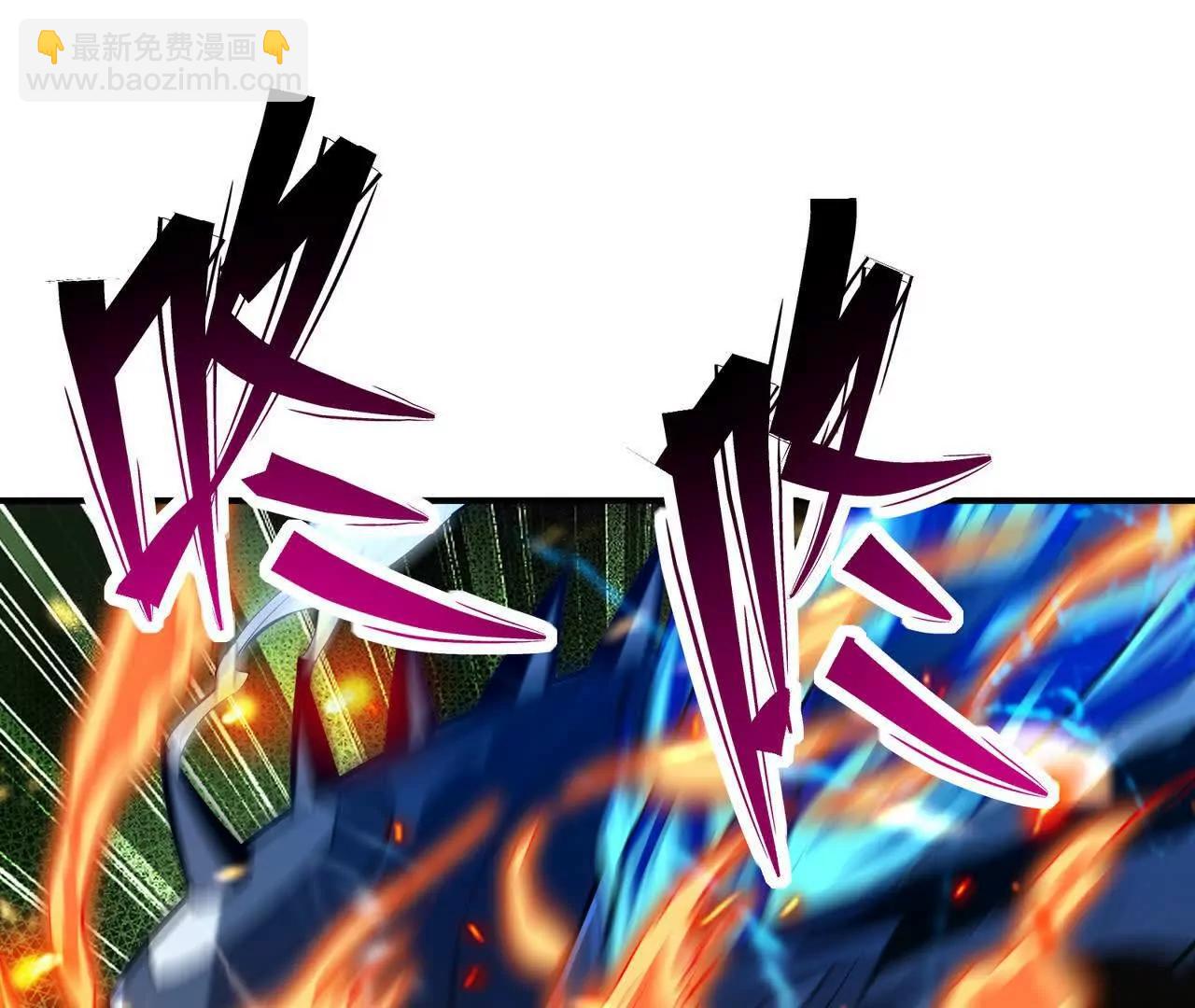 《重生为怪兽什么鬼2兽神崛起》第53话 奇葩！王金泽的兽魂！ 第36页