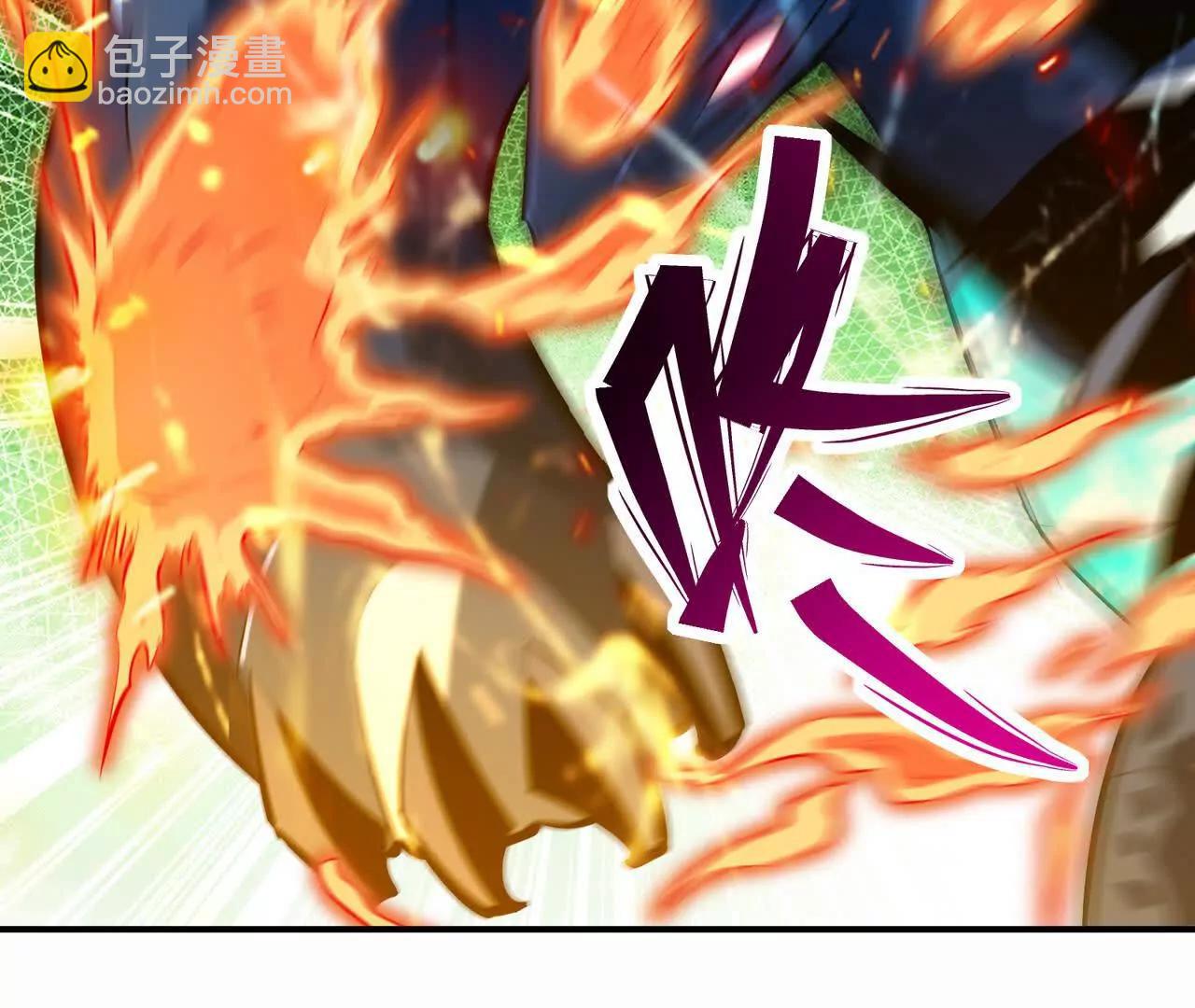 《重生为怪兽什么鬼2兽神崛起》第53话 奇葩！王金泽的兽魂！ 第37页