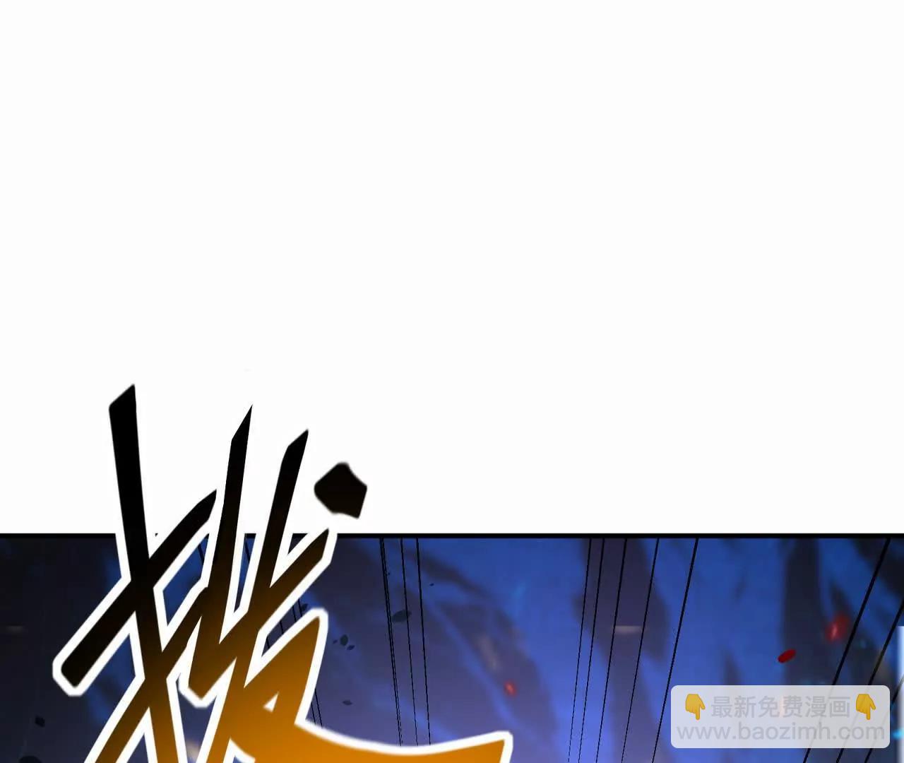 《重生为怪兽什么鬼2兽神崛起》第53话 奇葩！王金泽的兽魂！ 第38页