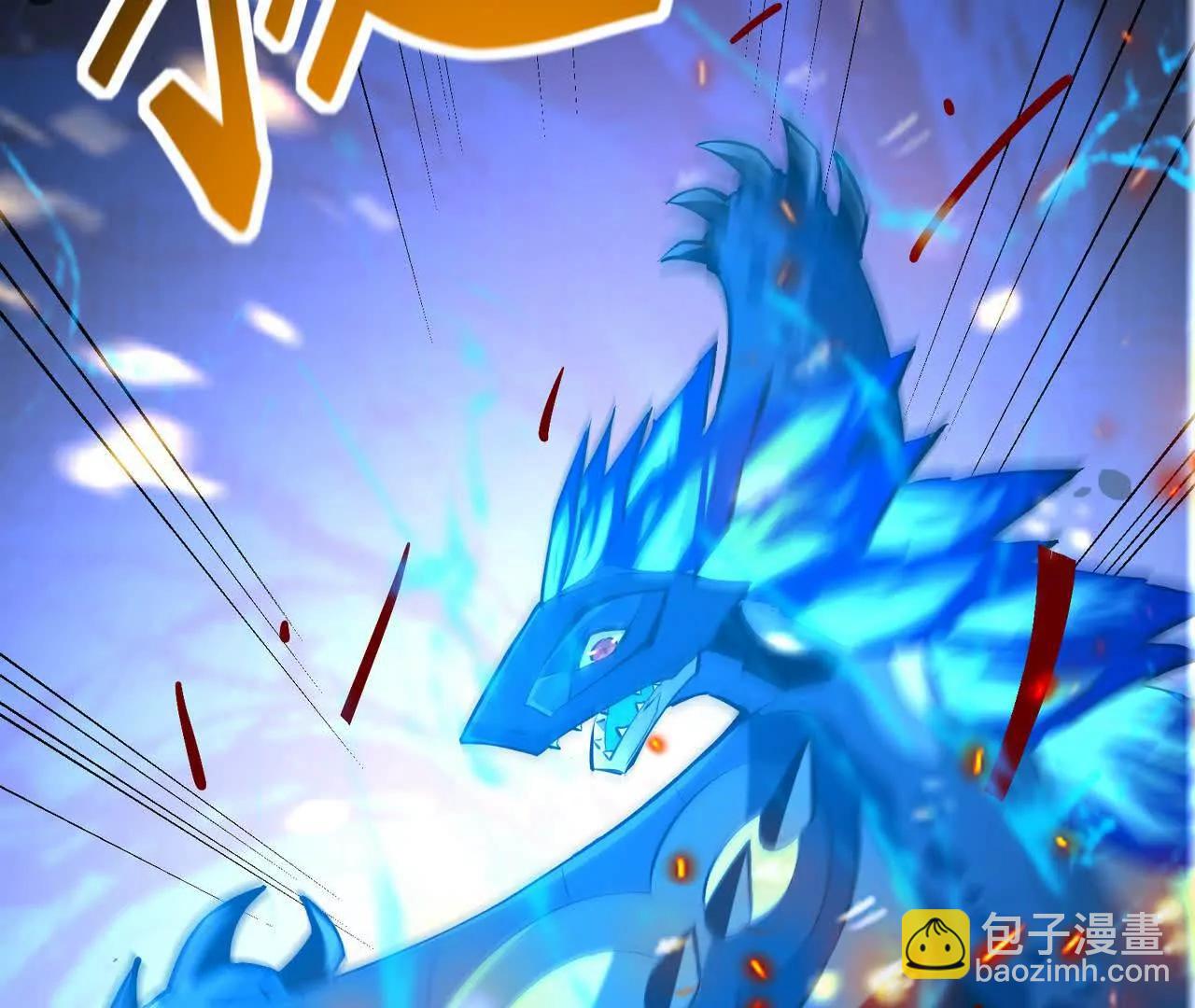 《重生为怪兽什么鬼2兽神崛起》第53话 奇葩！王金泽的兽魂！ 第39页