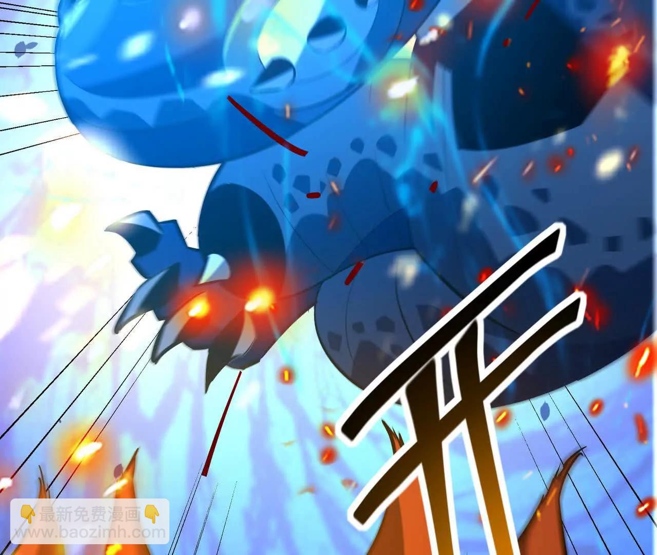 《重生为怪兽什么鬼2兽神崛起》第53话 奇葩！王金泽的兽魂！ 第40页
