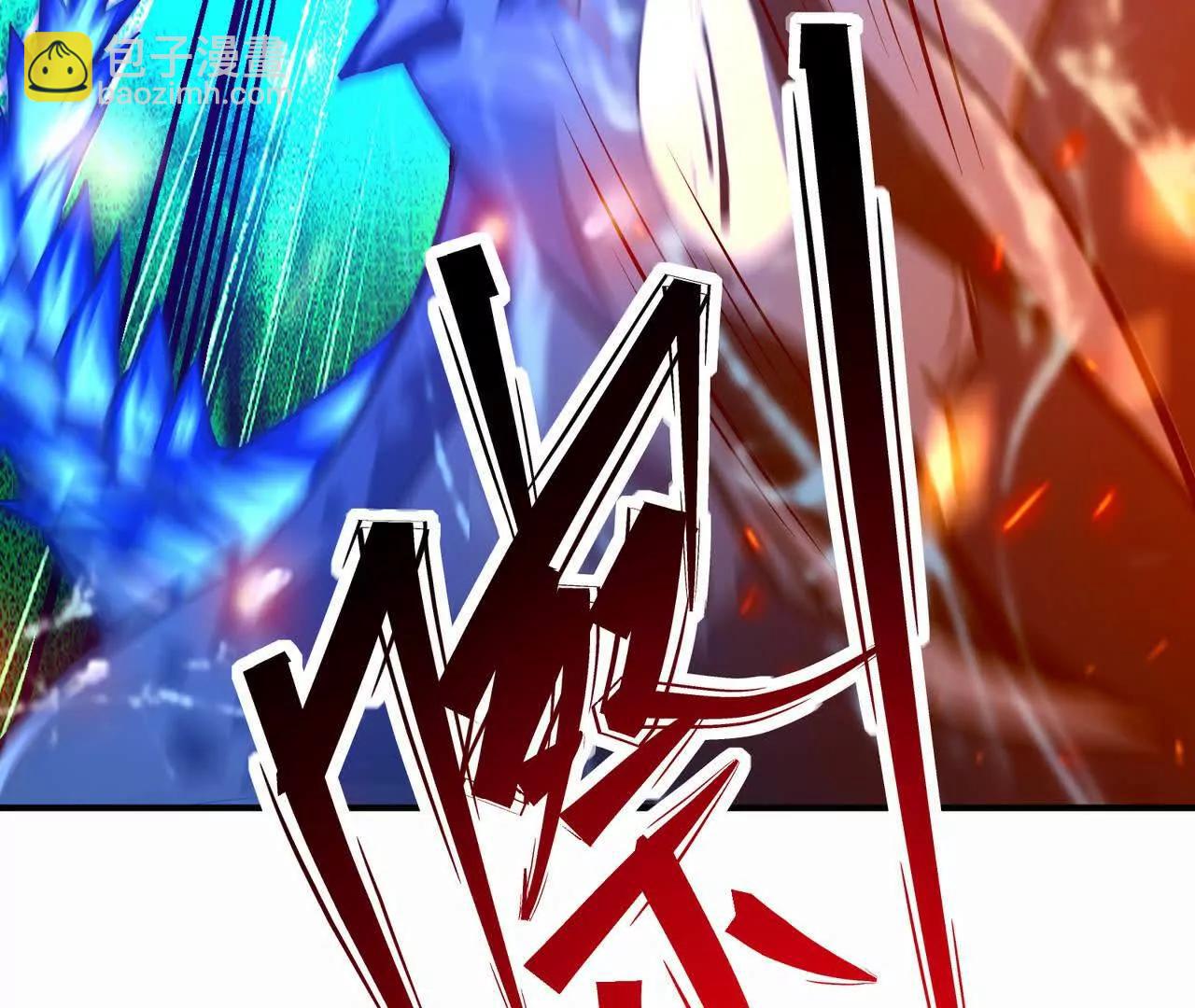 《重生为怪兽什么鬼2兽神崛起》第53话 奇葩！王金泽的兽魂！ 第45页