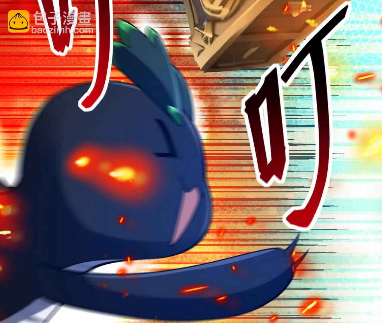 《重生为怪兽什么鬼2兽神崛起》第53话 奇葩！王金泽的兽魂！ 第47页