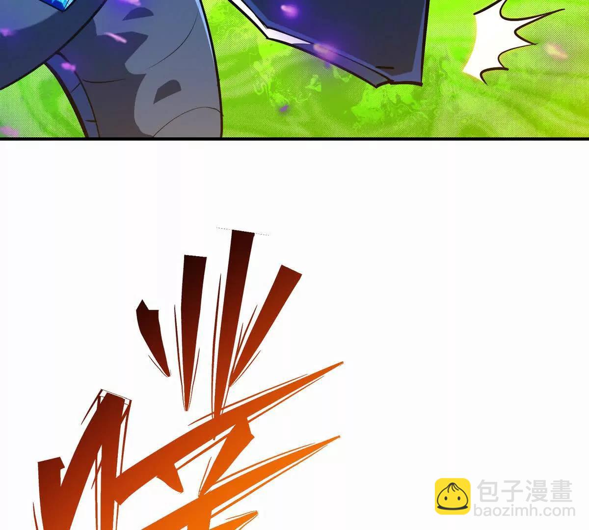 《重生为怪兽什么鬼2兽神崛起》第52话 偷袭！林渊出手！ 第24页