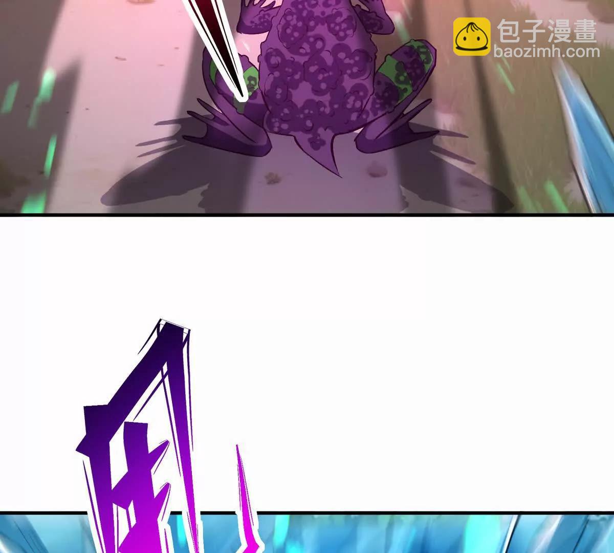 《重生为怪兽什么鬼2兽神崛起》第52话 偷袭！林渊出手！ 第31页