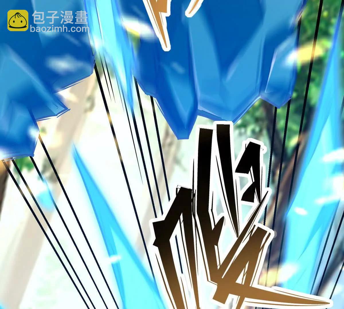 《重生为怪兽什么鬼2兽神崛起》第52话 偷袭！林渊出手！ 第36页