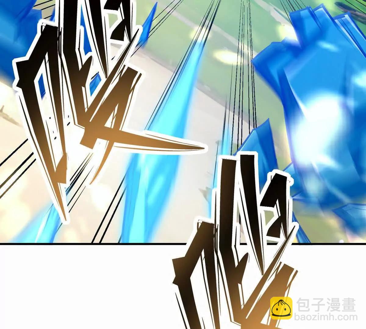 《重生为怪兽什么鬼2兽神崛起》第52话 偷袭！林渊出手！ 第38页