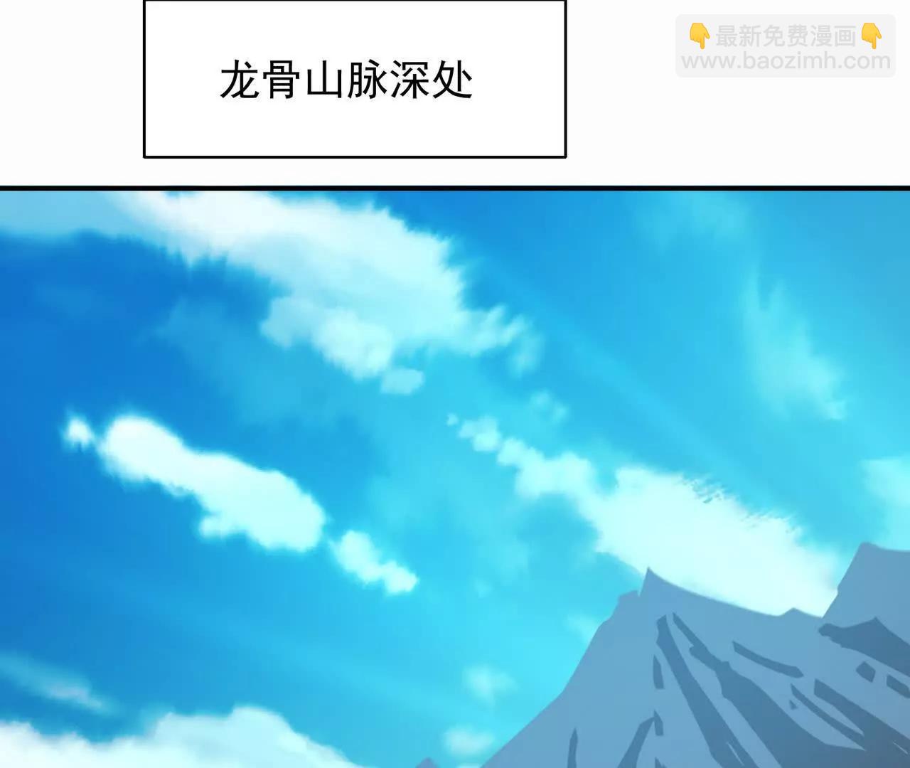 《重生为怪兽什么鬼2兽神崛起》第57话 怒火！龙鳄的黑雾！ 第19页