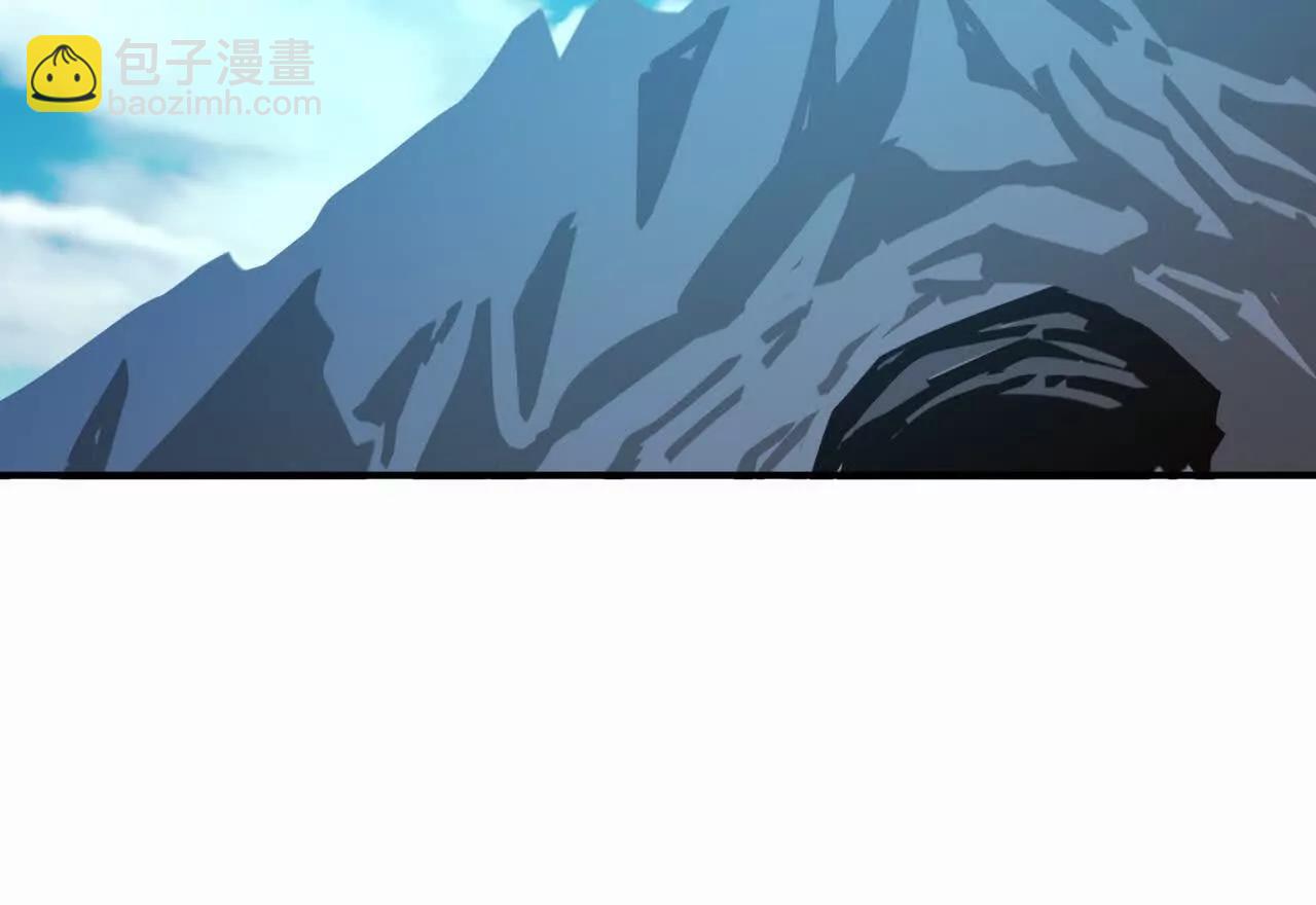 《重生为怪兽什么鬼2兽神崛起》第57话 怒火！龙鳄的黑雾！ 第20页