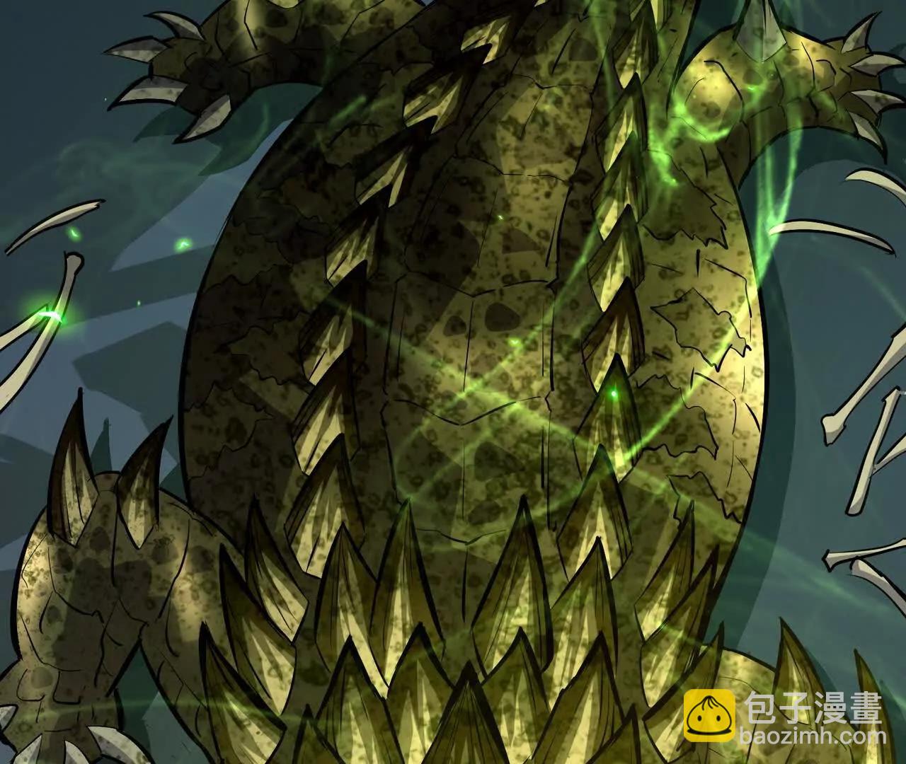 《重生为怪兽什么鬼2兽神崛起》第57话 怒火！龙鳄的黑雾！ 第29页
