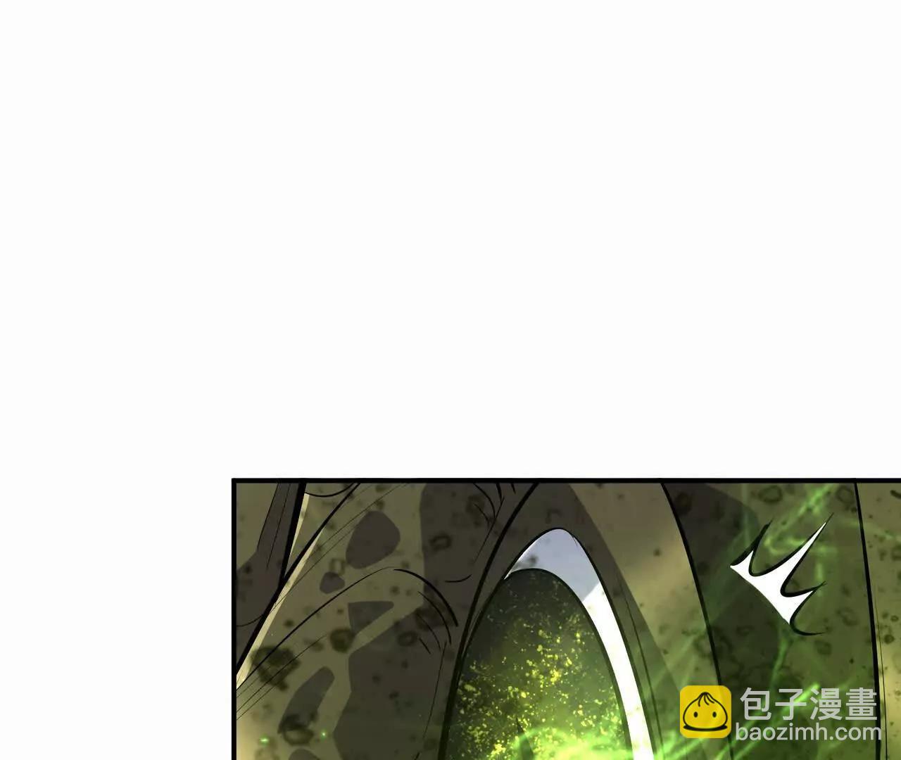 《重生为怪兽什么鬼2兽神崛起》第57话 怒火！龙鳄的黑雾！ 第32页
