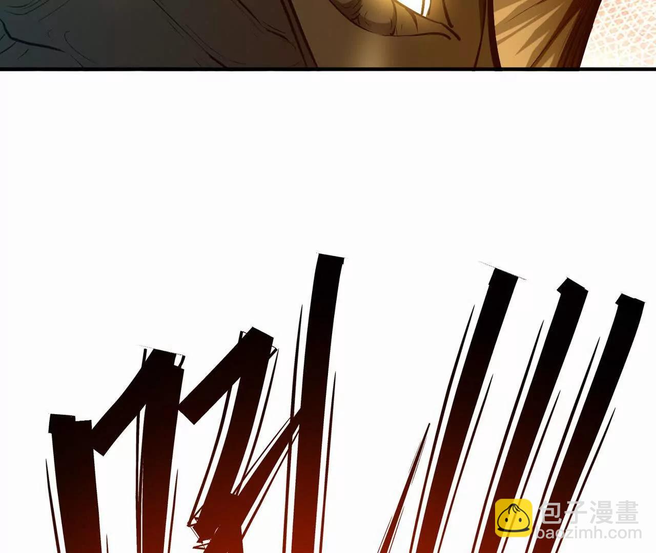 《重生为怪兽什么鬼2兽神崛起》第57话 怒火！龙鳄的黑雾！ 第41页