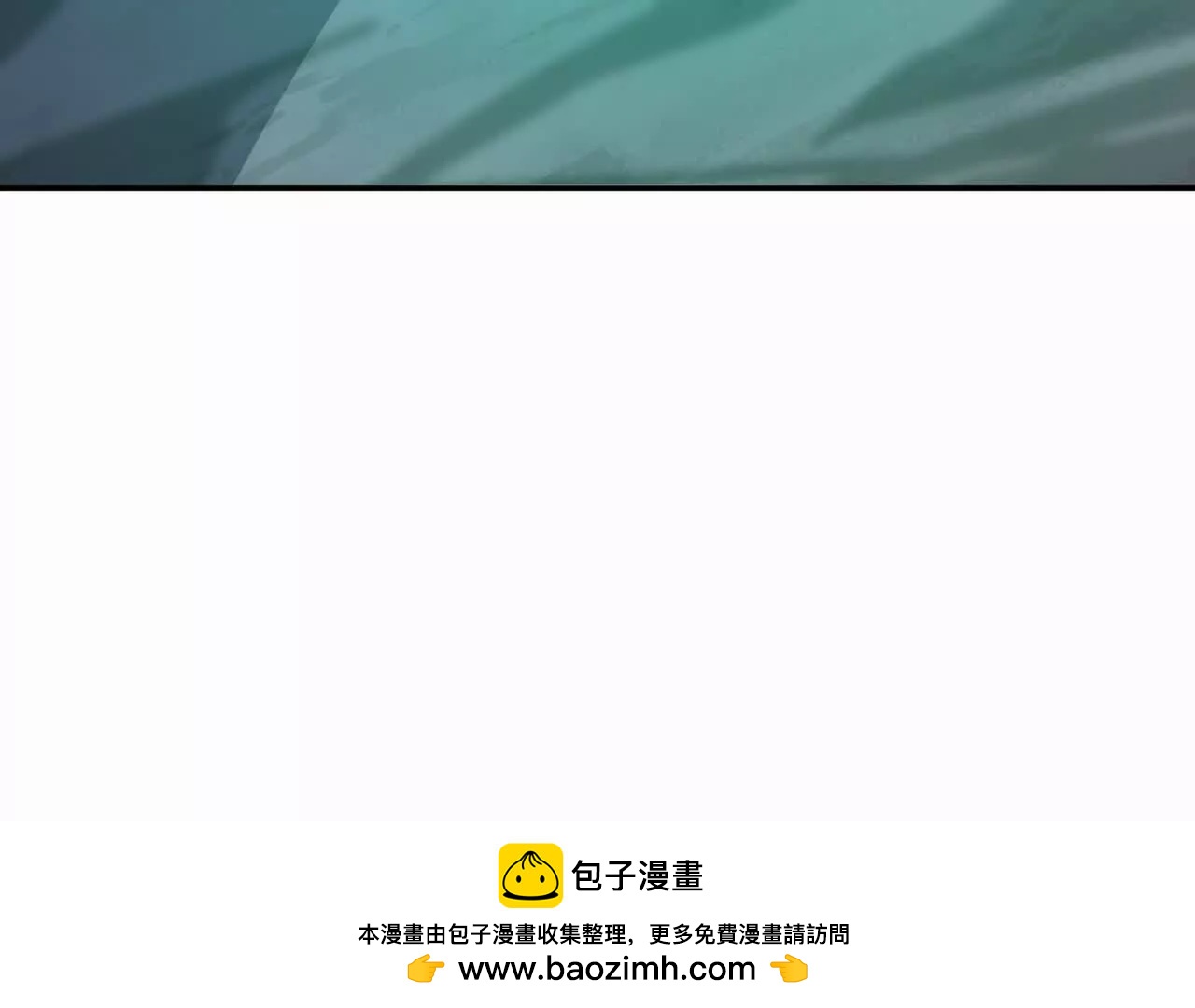 《重生为怪兽什么鬼2兽神崛起》第57话 怒火！龙鳄的黑雾！ 第50页