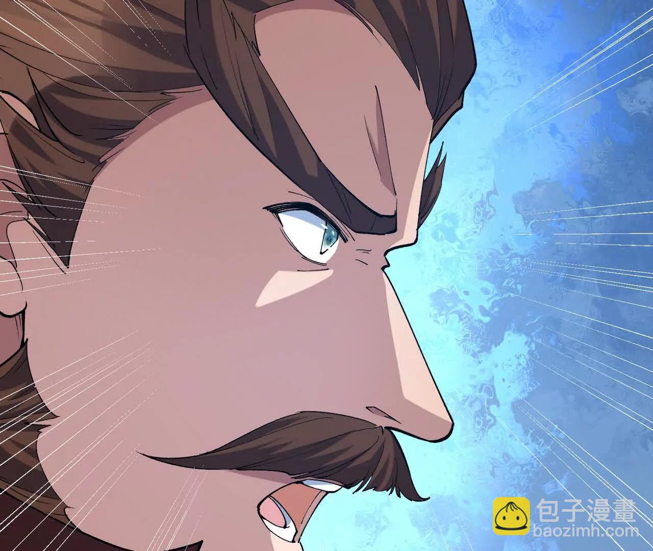 《重生为怪兽什么鬼2兽神崛起》第57话 怒火！龙鳄的黑雾！ 第7页