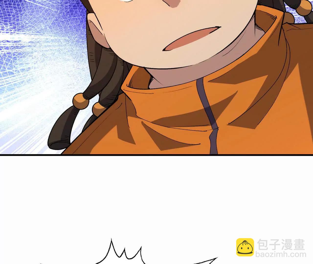 《重生为怪兽什么鬼2兽神崛起》第56话 收养！神秘幼龙！ 第17页