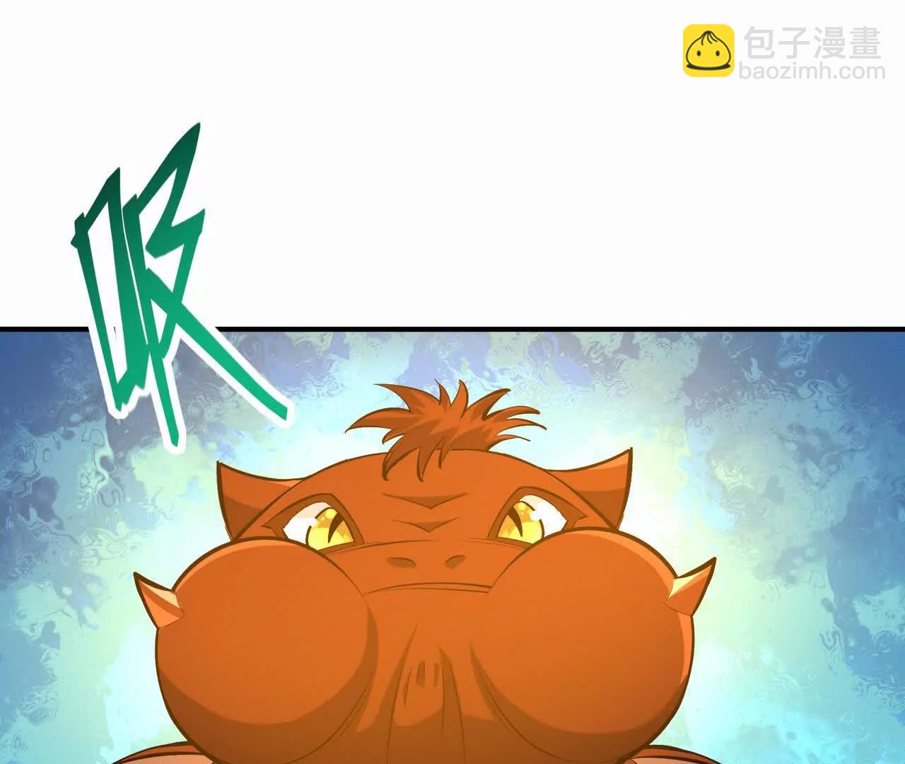《重生为怪兽什么鬼2兽神崛起》第56话 收养！神秘幼龙！ 第36页