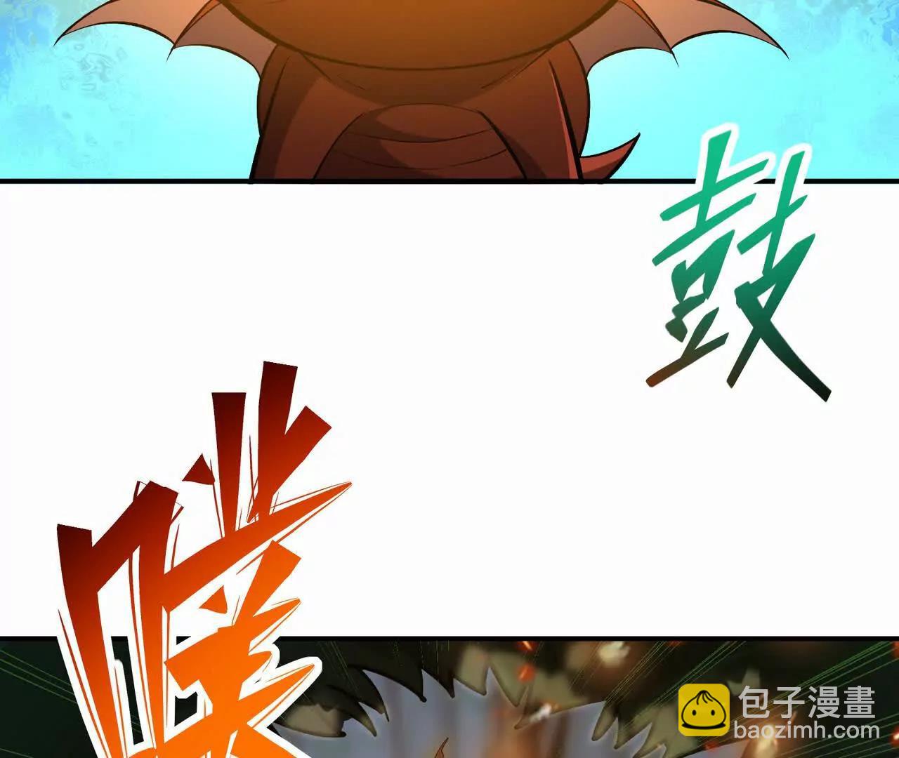 《重生为怪兽什么鬼2兽神崛起》第56话 收养！神秘幼龙！ 第37页