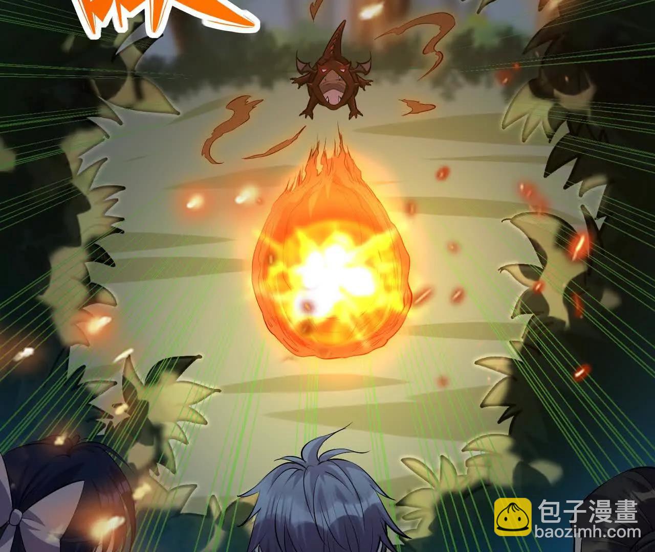 《重生为怪兽什么鬼2兽神崛起》第56话 收养！神秘幼龙！ 第38页