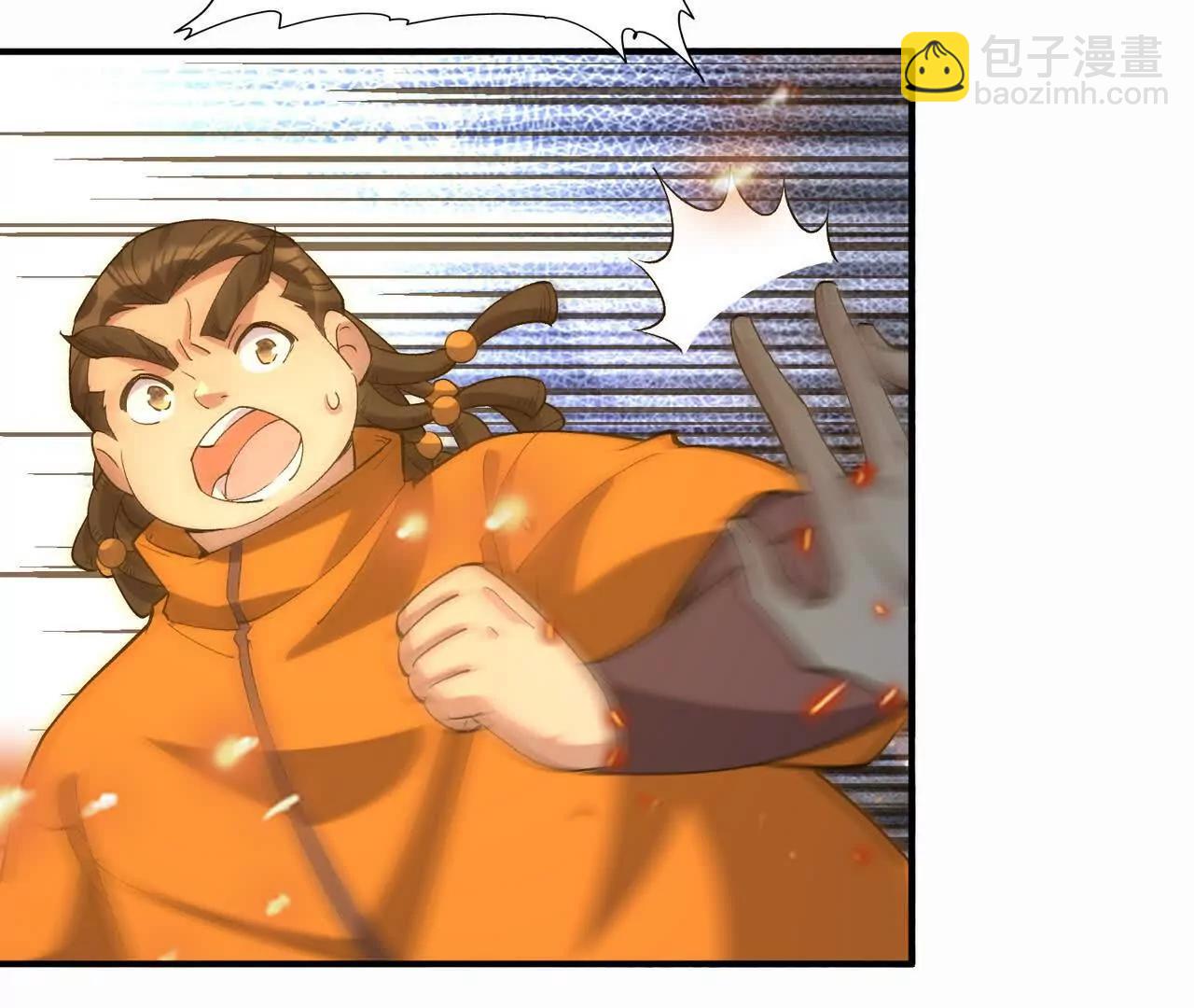《重生为怪兽什么鬼2兽神崛起》第56话 收养！神秘幼龙！ 第40页