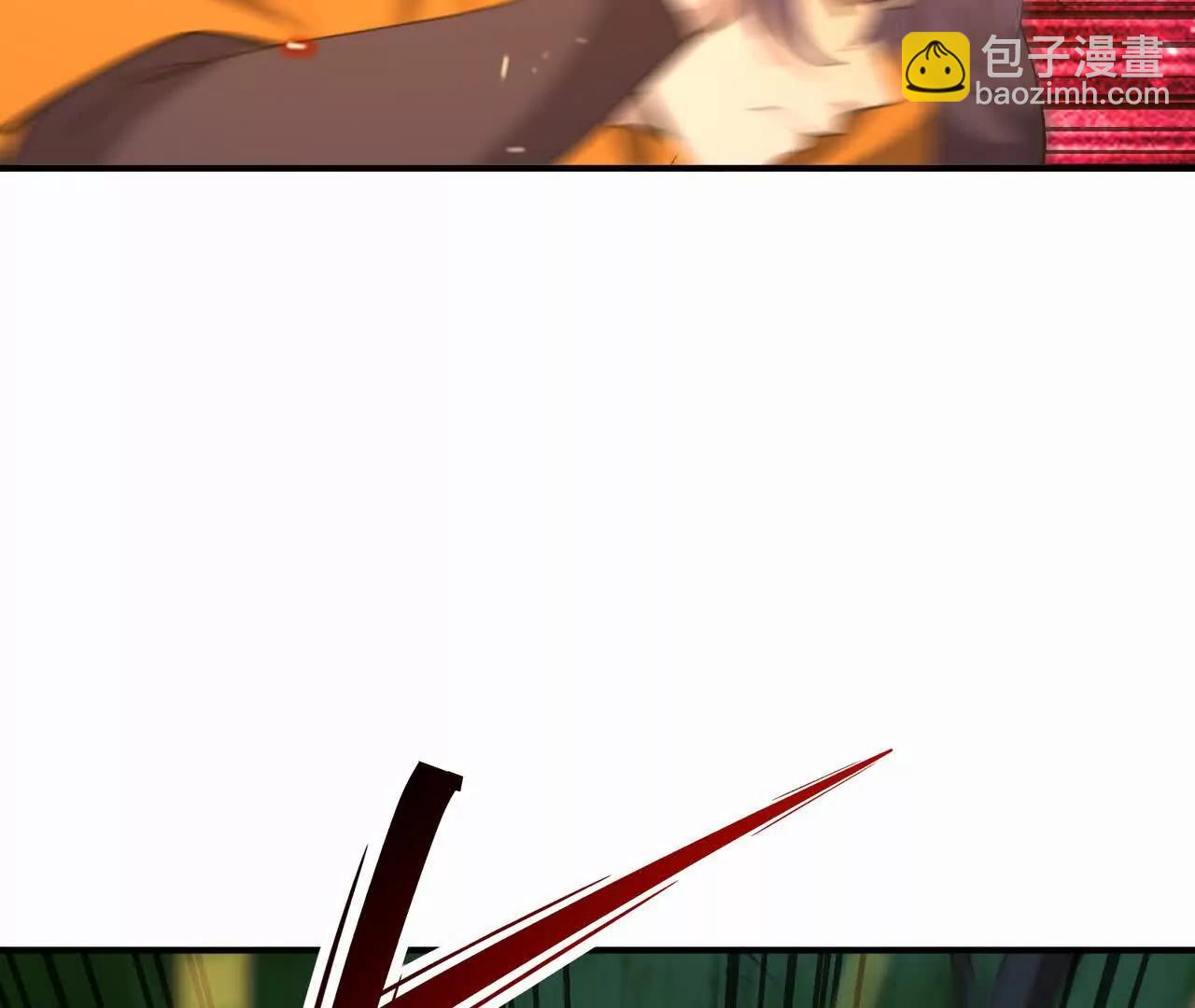 《重生为怪兽什么鬼2兽神崛起》第56话 收养！神秘幼龙！ 第44页