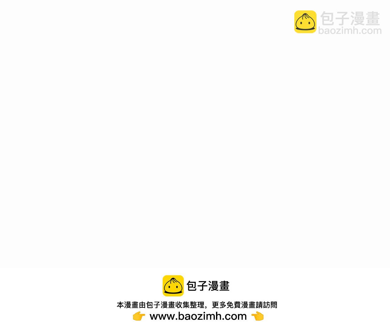《重生为怪兽什么鬼2兽神崛起》第56话 收养！神秘幼龙！ 第50页
