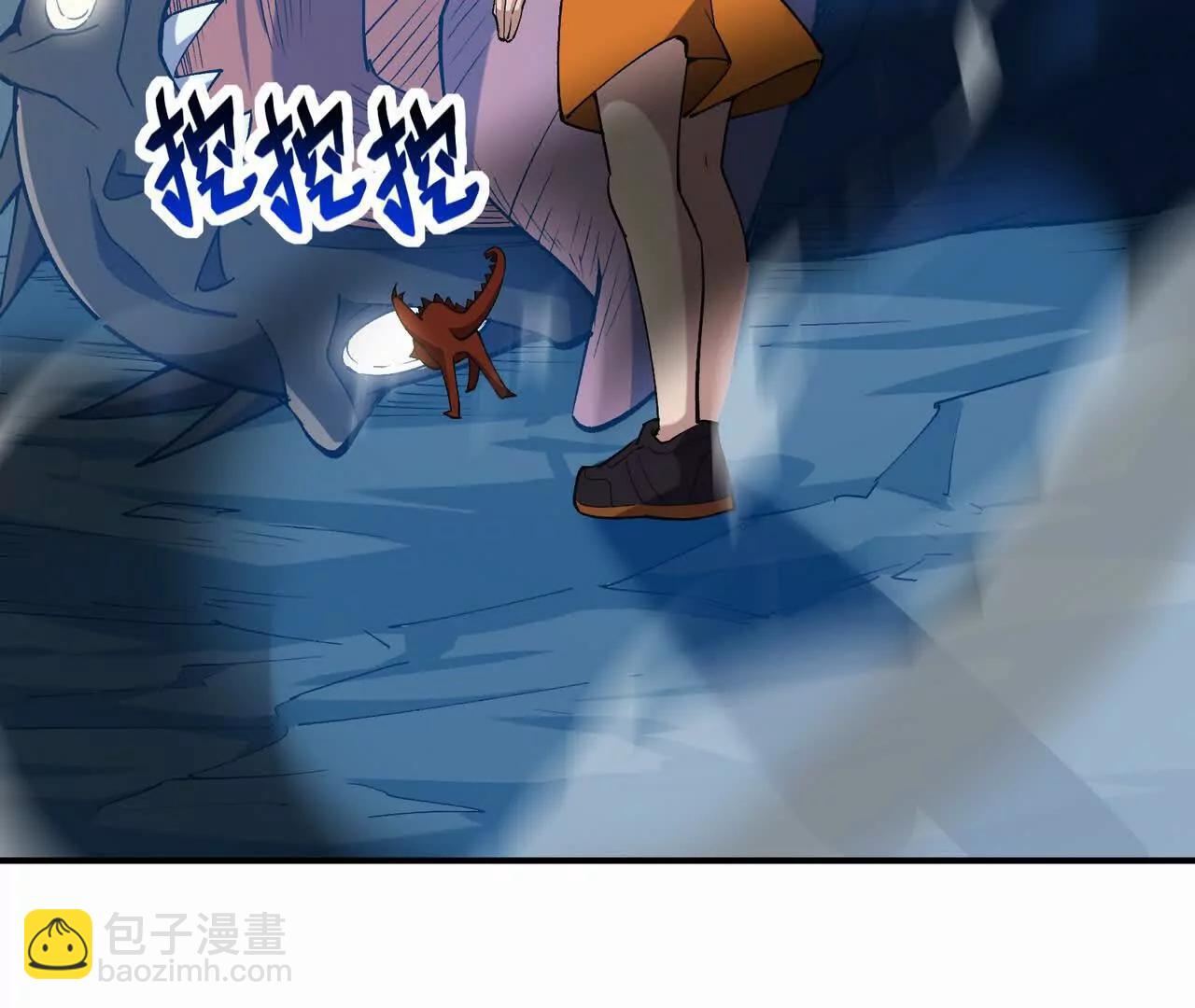 《重生为怪兽什么鬼2兽神崛起》第58话 疯狂！林渊的杀戮！ 第11页