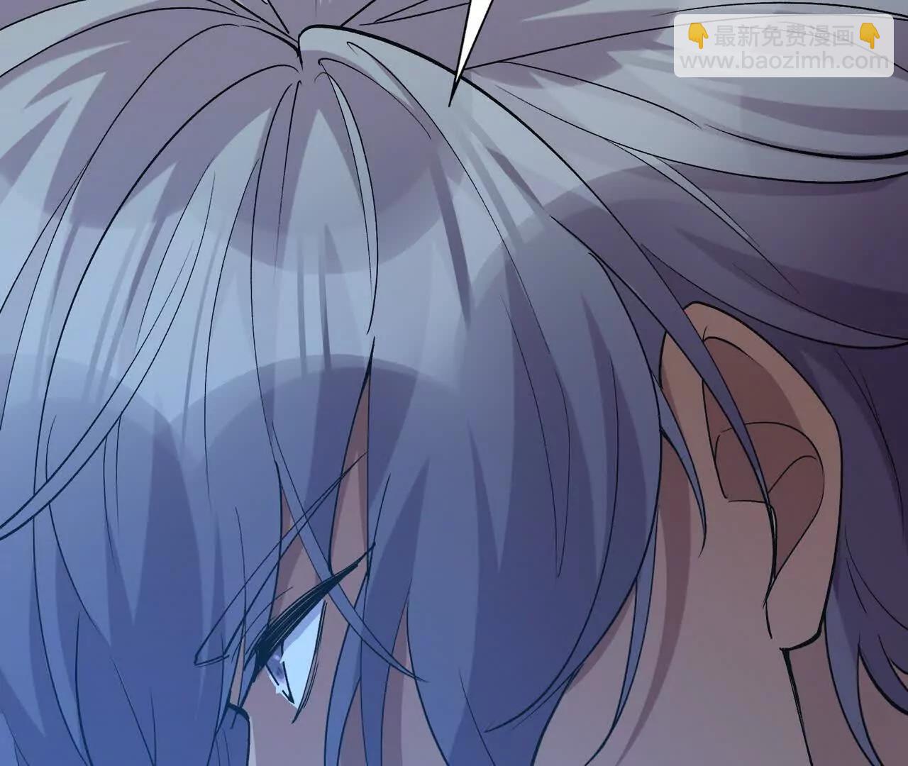 《重生为怪兽什么鬼2兽神崛起》第58话 疯狂！林渊的杀戮！ 第13页