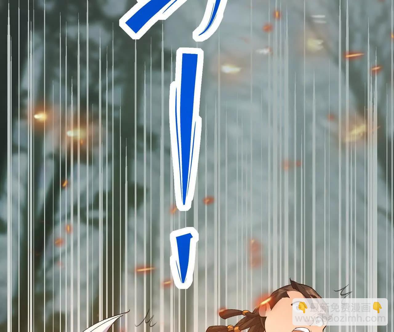 《重生为怪兽什么鬼2兽神崛起》第58话 疯狂！林渊的杀戮！ 第27页