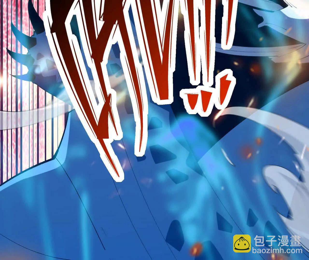 《重生为怪兽什么鬼2兽神崛起》第58话 疯狂！林渊的杀戮！ 第33页
