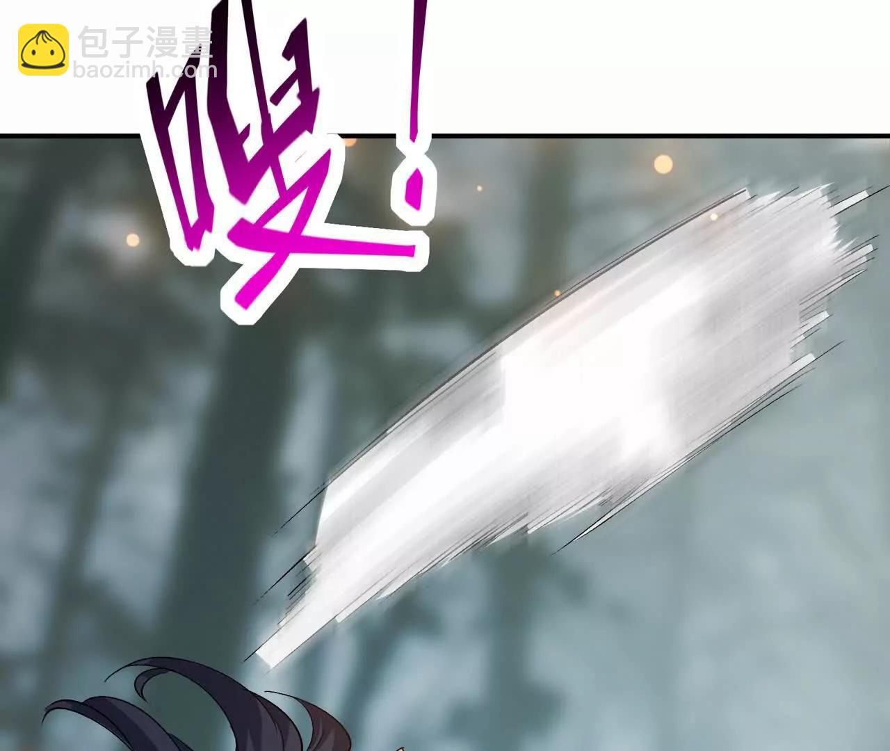 《重生为怪兽什么鬼2兽神崛起》第58话 疯狂！林渊的杀戮！ 第38页
