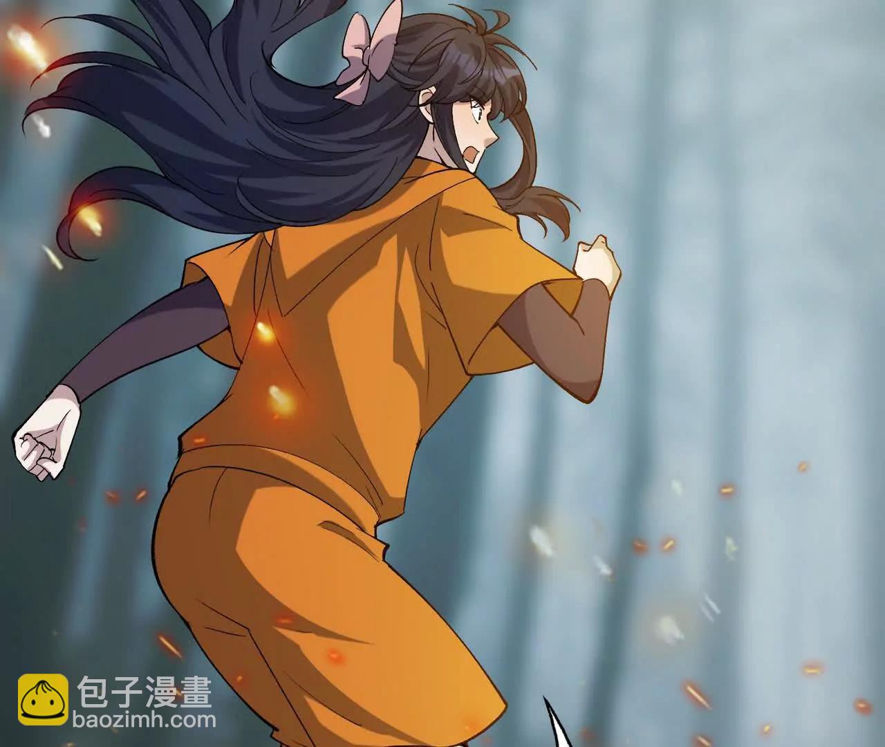 《重生为怪兽什么鬼2兽神崛起》第58话 疯狂！林渊的杀戮！ 第39页