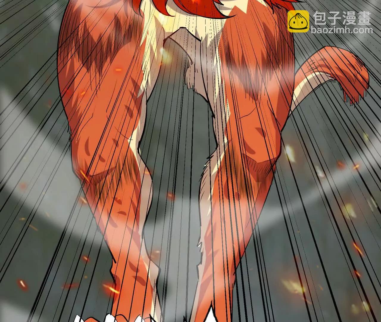 《重生为怪兽什么鬼2兽神崛起》第58话 疯狂！林渊的杀戮！ 第45页