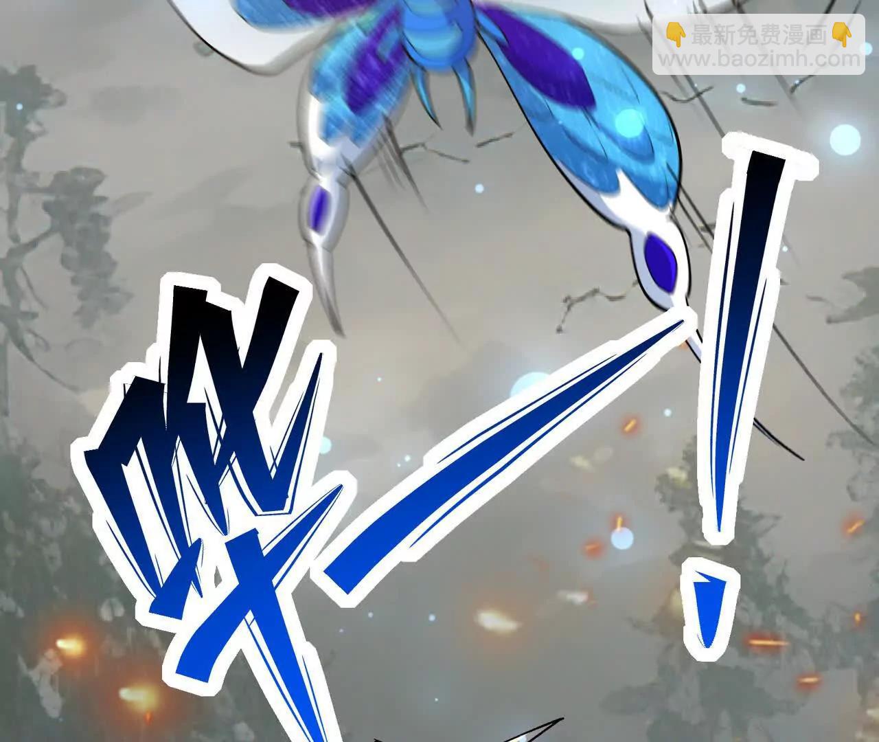《重生为怪兽什么鬼2兽神崛起》第58话 疯狂！林渊的杀戮！ 第49页