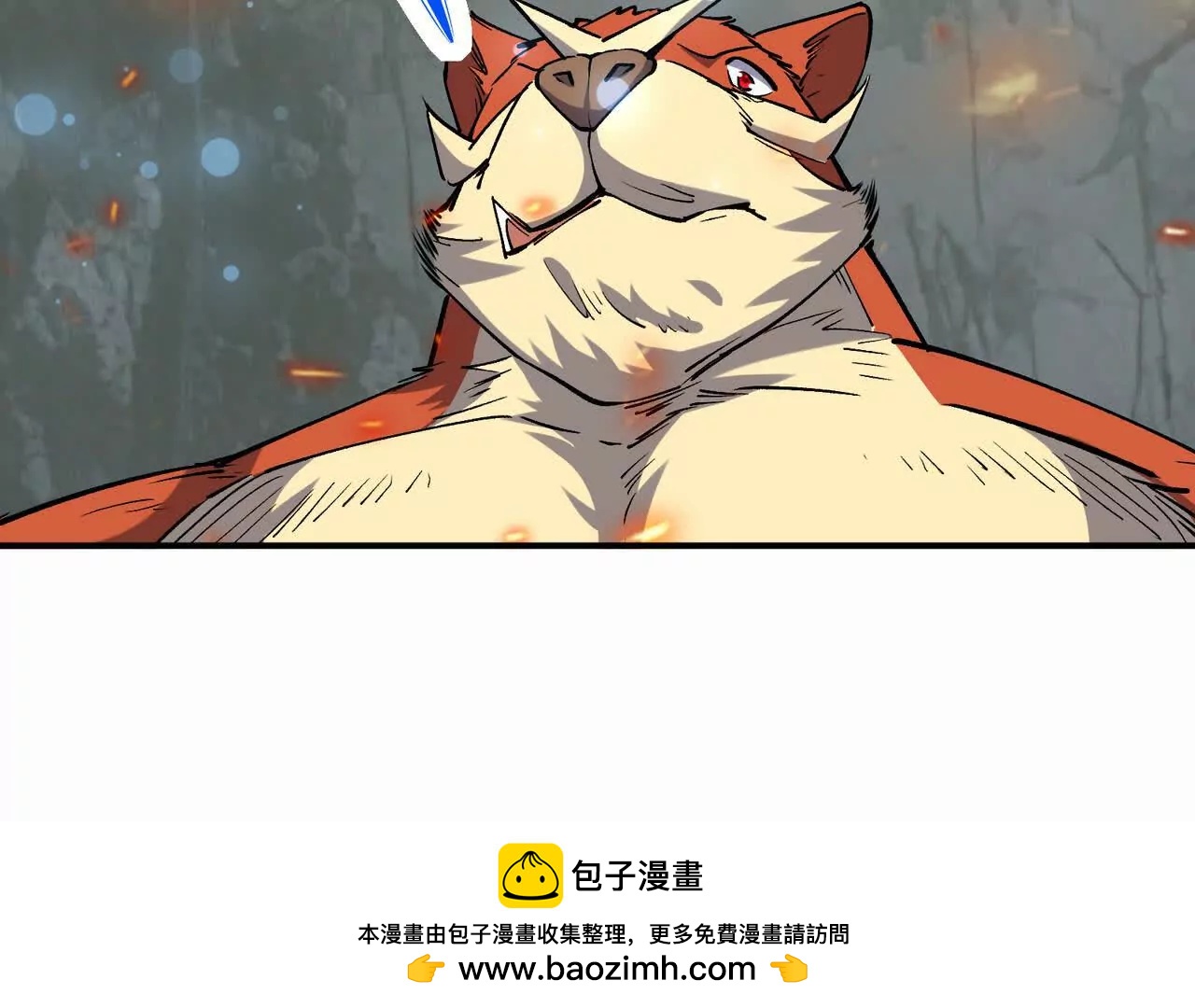 《重生为怪兽什么鬼2兽神崛起》第58话 疯狂！林渊的杀戮！ 第50页